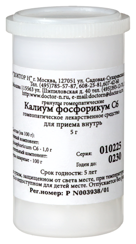 КАЛИУМ ФОСФОРИКУМ C6 ГОМЕОПАТ МОНОКОМП ПРЕПАРАТ ПРИРОД ПРОИСХОЖД