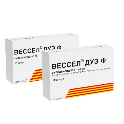 Набор Вессел дуэ ф 600 ле/2 мл раствор для внутривенного введения 2 мл ампулы 10 шт. + Вессел дуэ ф 250 ле 60 шт. капсулы со скидкой