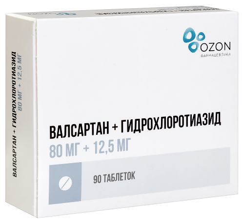 ВАЛСАРТАН+ГИДРОХЛОРОТИАЗИД