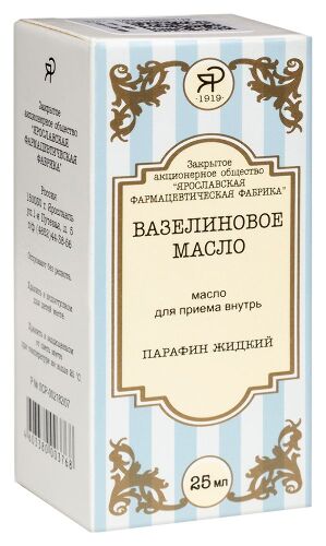 ВАЗЕЛИНОВОЕ МАСЛО