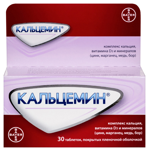 Кальцемин 30 шт. таблетки, покрытые пленочной оболочкой