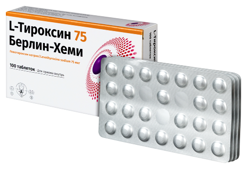 L-ТИРОКСИН 75 БЕРЛИН-ХЕМИ