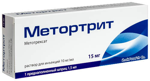МЕТОРТРИТ