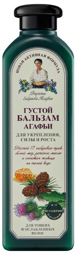 Купить Рецепты бабушки агафьи бальзам для тонких/ослабленных волос густой агафьи для укрепления силы и роста 350 мл цена