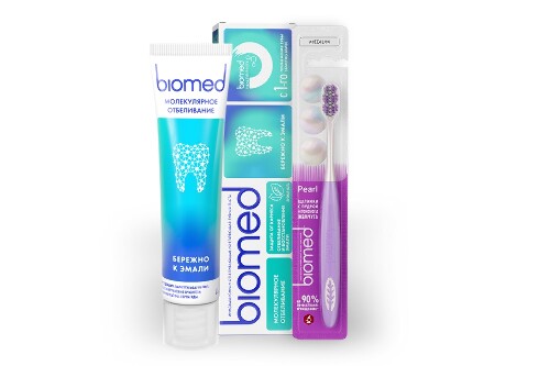 НАБОР BIOMED ЗУБНАЯ ЩЕТКА PEARL WHITE И ЗУБНАЯ ПАСТА HEALTHYWHITE ЛЕСНАЯ МЯТА