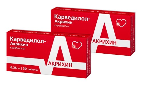 НАБОР КАРВЕДИЛОЛ-АКРИХИН 6,25МГ N30 ТАБЛ закажи 2 упаковки со скидкой