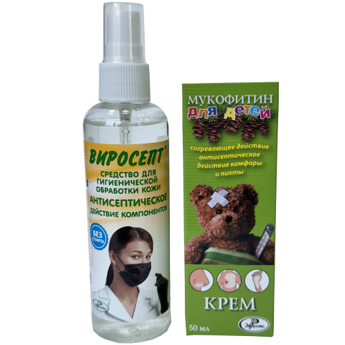 Набор Мукофитин крем детский 50мл + Виросепт ср-во для обработки кожи 100мл - со скидкой 10%