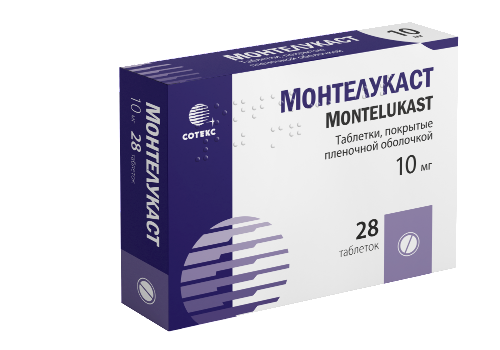 Монтелукаст 10 мг 28 шт. таблетки, покрытые пленочной оболочкой