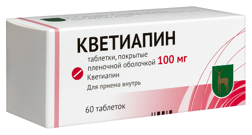 КВЕТИАПИН