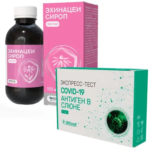 Комплект: Набор реагентов Тест-система д/выявл антигенов вируса sars-cov-2  + Эхинацеи сироп Эколаб 100мл