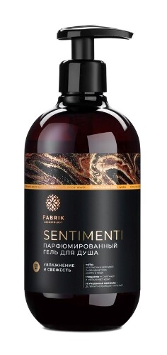 Купить Fabrik cosmetology гель для душа парфюмированный sentimenti 520 мл цена
