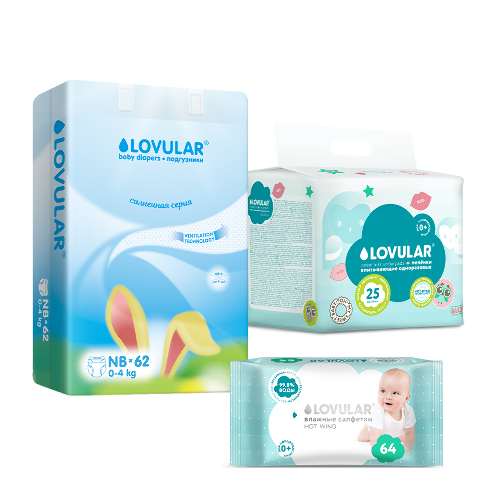 Набор LOVULAR Подгузники Солнечная серия NB + пеленки детские по спец цене+ салфетки для детей по спец цене