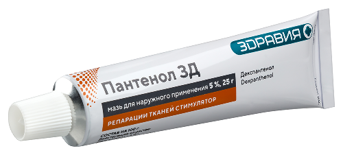 ПАНТЕНОЛ ЗД