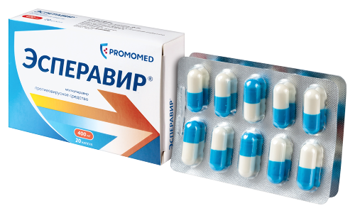 ЭСПЕРАВИР