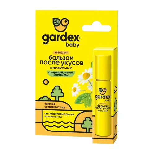 Gardex baby бальзам после укусов для детей 7 мл
