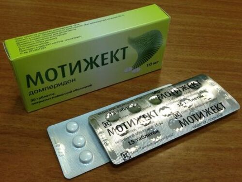 Мотижект 10 мг 30 шт. блистер таблетки, покрытые пленочной оболочкой