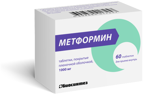 Метформин 1 гр 60 шт. таблетки, покрытые пленочной оболочкой