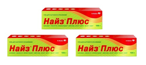 Набор Найз плюс 100 гр гель из 3 уп со скидкой
