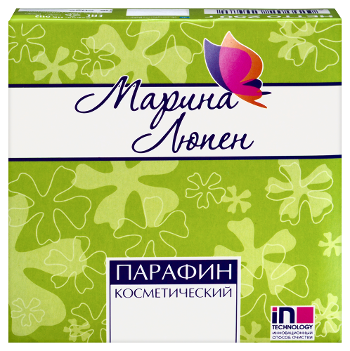Марина люпен парафин косметический 250 гр