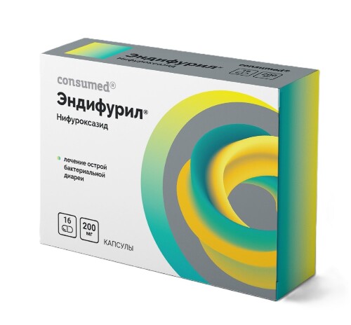 ЭНДИФУРИЛ