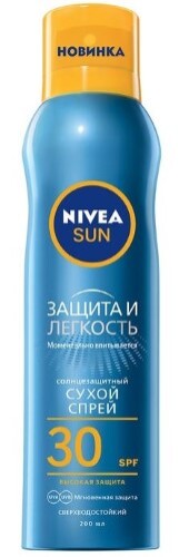 Купить Nivea sun спрей солнцезащитный сухой защита и легкость spf30 200 мл цена
