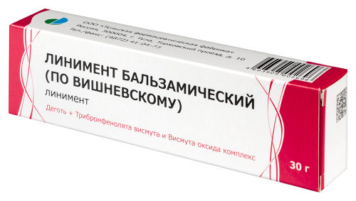 Линимент бальзамический (по вишневскому) туба линимент 30 гр