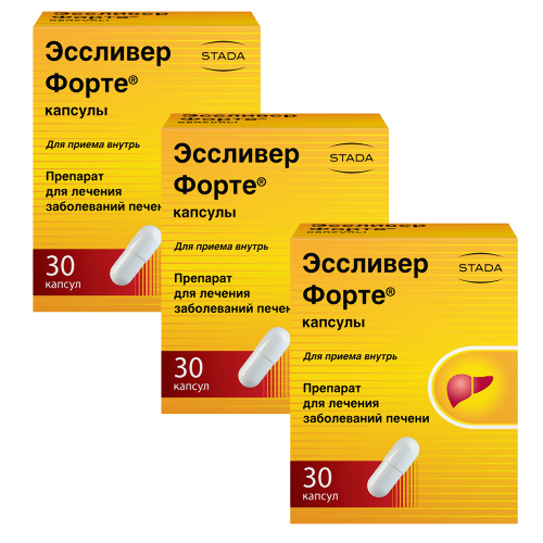 Набор из 3х упаковок Эссливер Форте №30 по специальной цене