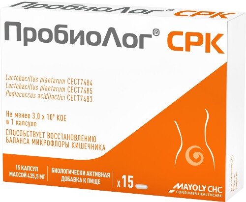 ПРОБИОЛОГ СРК