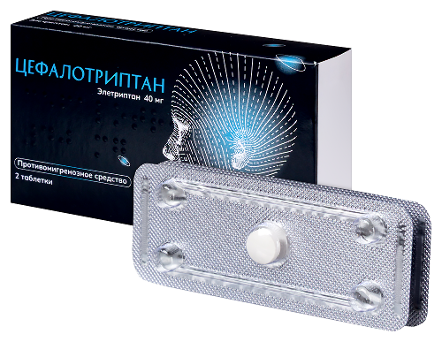 ЦЕФАЛОТРИПТАН