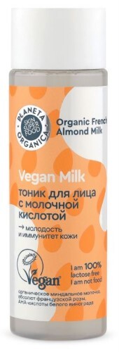 Skin super food vegan milk тоник для лица с молочной кислотой 200 мл