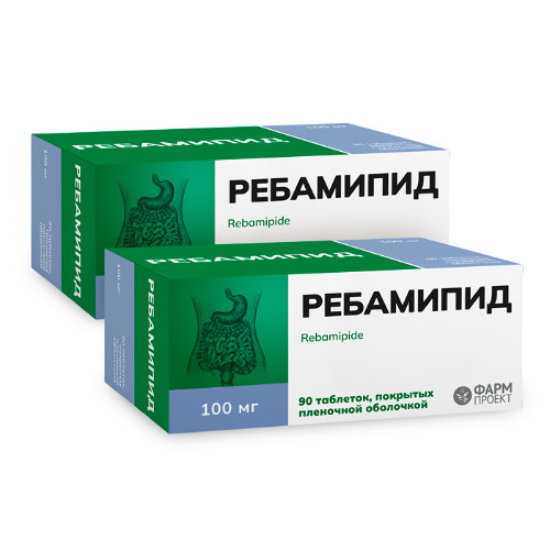 Набор из 2х упаковок РЕБАМИПИД 0,1 N90 ТАБЛ П/ПЛЕН/ОБОЛОЧ /ФАРМПРОЕКТ/ по специальной цене