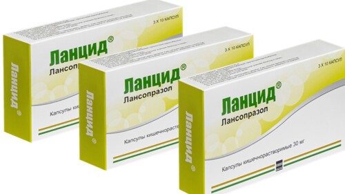 Набор из 3 уп Ланцид 0,03 №30 капс со скидкой