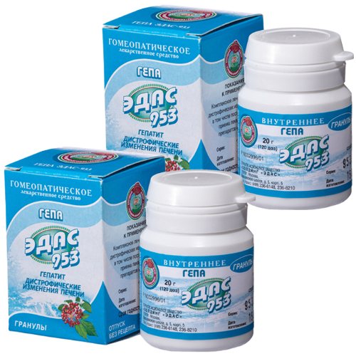 Купить Эдас-953 гепа гранулы гомеопатические 20 гр по цене 199 руб в Москве Эдас-953 гепа гранулы гомеопатические 20 гр