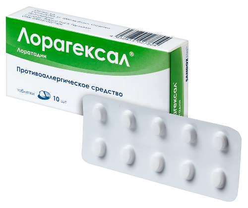 ЛОРАГЕКСАЛ