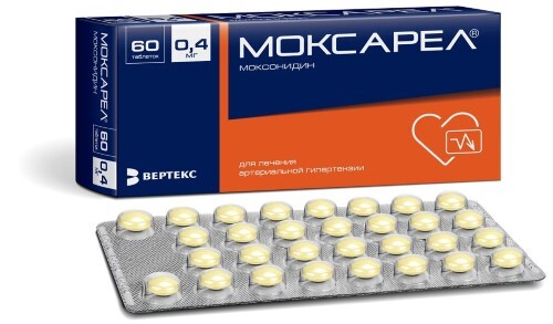 Моксарел 0,4 мг 60 шт. таблетки, покрытые пленочной оболочкой