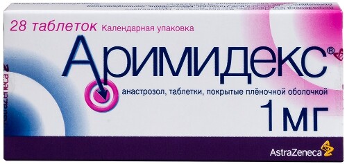 Купить Аримидекс 1 мг 28 шт. таблетки, покрытые пленочной оболочкой цена