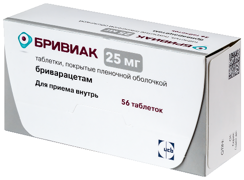 БРИВИАК
