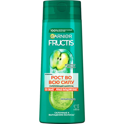 Garnier fructis рост во всю силу укрепляющий шампунь 400 мл