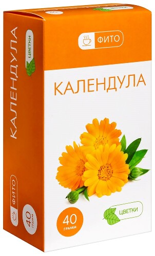 ФИТО КАЛЕНДУЛА ЦВЕТКИ