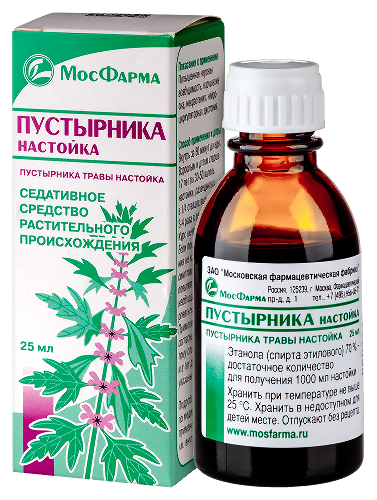 ПУСТЫРНИКА НАСТОЙКА