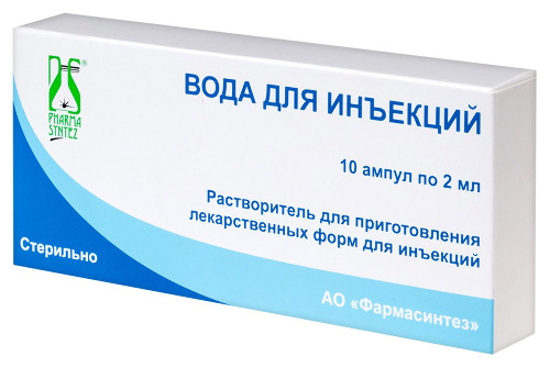 ВОДА ДЛЯ ИНЪЕКЦИЙ