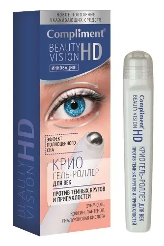 Compliment beauty vision hd крио гель-роллер для век против темных кругов и припухлостей 11 мл
