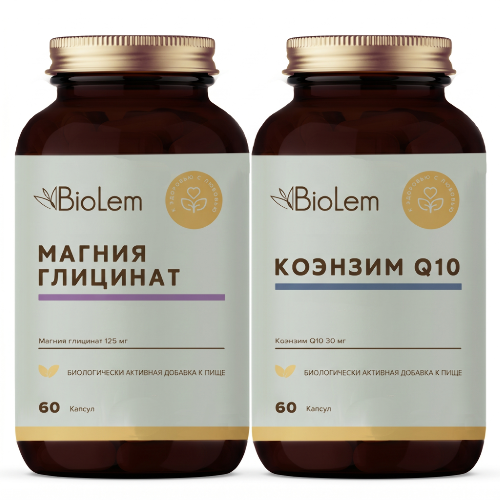 Набор BIOLEM: Коэнзим Q10 Юниэко № 60 + Магния глицинат № 60 по спец. цене