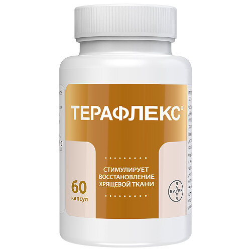 ТЕРАФЛЕКС