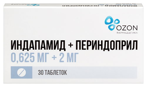 Индапамид+периндоприл 0,625 мг + 2 мг 30 шт. таблетки