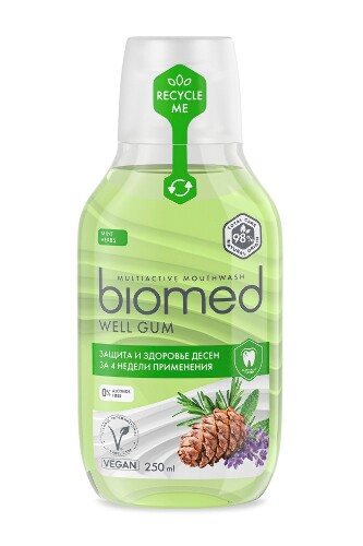 Biomed комплексный ополаскиватель для полости рта здоровье десен 250 мл