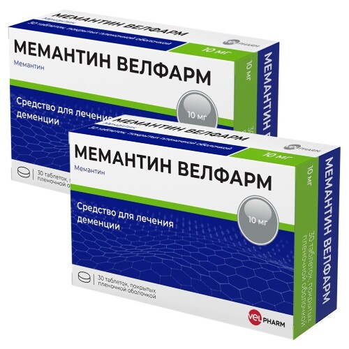 Набор из 2-х уп Мемантин Велфарм 10мг №30 табл со скидкой