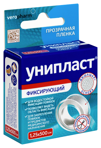 Лейкопластырь унипласт фиксирующий пленка 1,25х500 см/прозрачный/