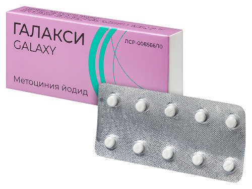 ГАЛАКСИ