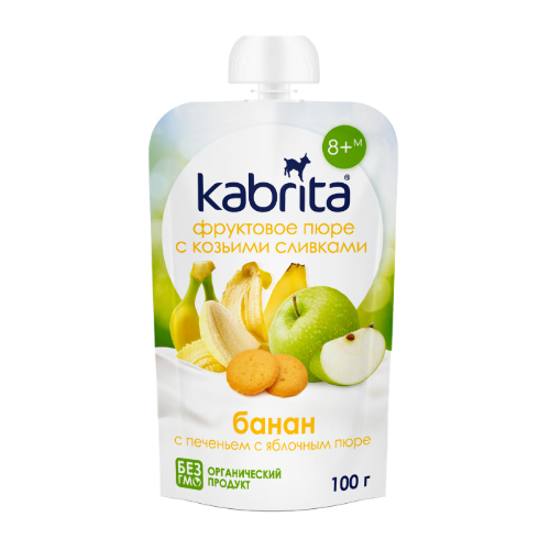 Kabrita пюре фруктовое банан с печеньем и яблочным пюре и козьими сливками 100 гр